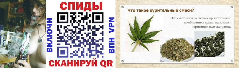 хочу наркоту  Сосновка  Бутират GHB 