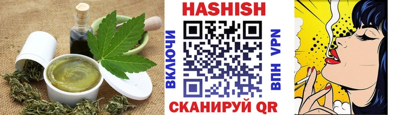 дарнет шоп  Сосновка  Печенье с ТГК марихуана 
