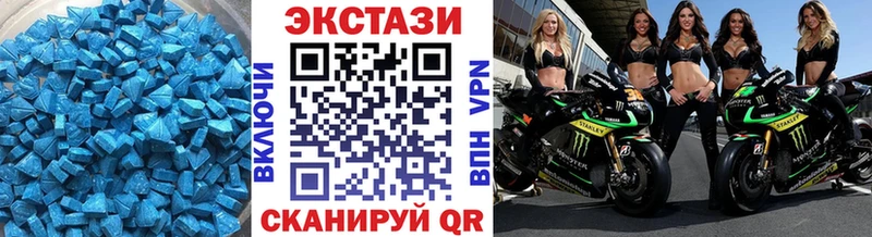 купить   Сосновка  Ecstasy Philipp Plein 