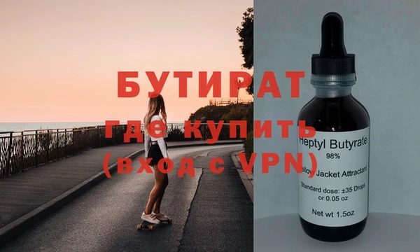 меф Арсеньев