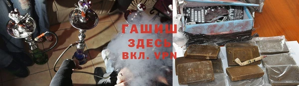 меф Арсеньев