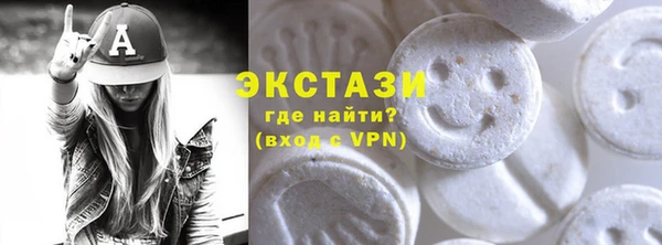 крисы Аркадак