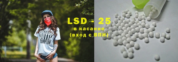 крисы Аркадак