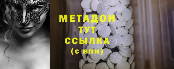 хмурый Липки