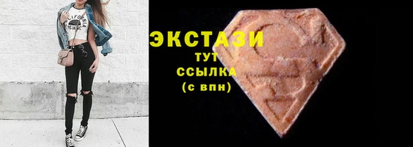 крисы Аркадак