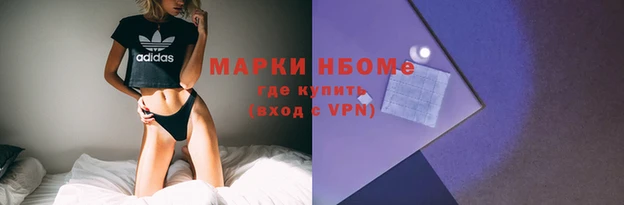 меф Арсеньев