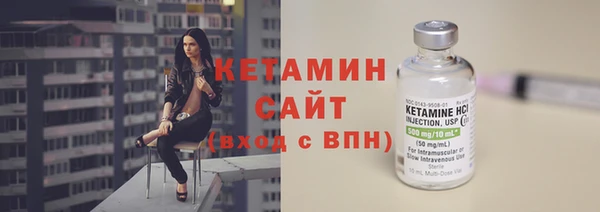 меф Арсеньев