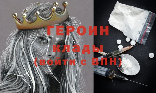 крисы Аркадак