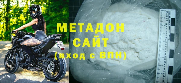 крисы Аркадак