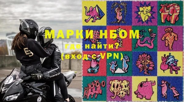 крисы Аркадак