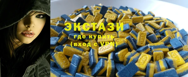 хмурый Липки