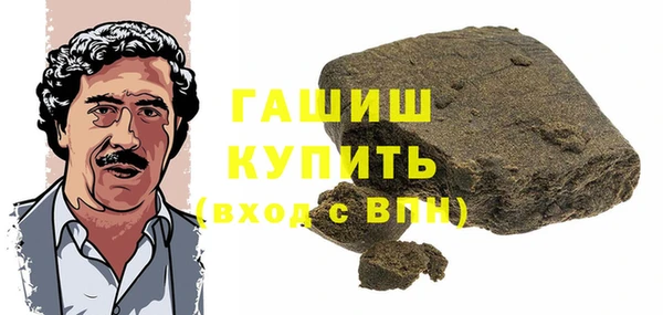 крисы Аркадак