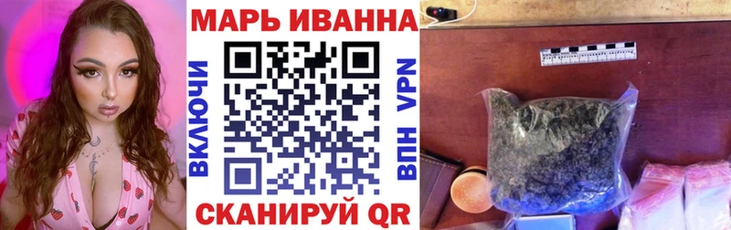 Шишки марихуана Bruce Banner  Сосновка 